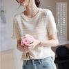 short for summer A8178 [FEISEDY] Women's T-shirt, stretchy, sleeves, slimming, commuting, comfortable, thin, elastic, top, casual, cool, summer,