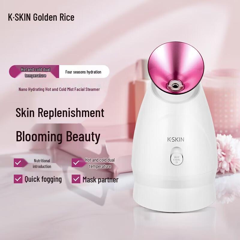 KingDom Hot & Cold Facial Steamer & Humidifier