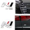Wdjnt5 Glänzend Schwarz Metall N Kühlergrill Emblem Heckklappe Karosserie Abzeichen Aufkleber Für Hyundai N LINE Veloster Kona Elantra i30 i20 Tucson Sonata