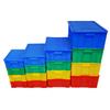 Aikebao Heavy-Duty Plastic Storage Box