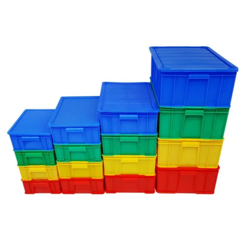 Aikebao Heavy-Duty Plastic Storage Box