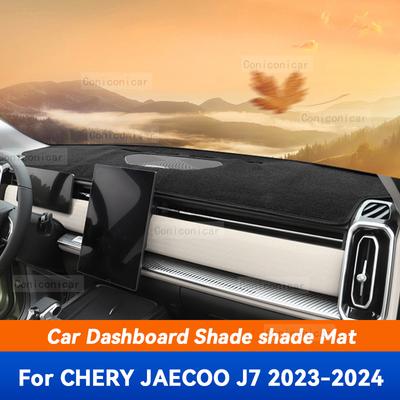For CHERY JAECOO J7  2024 Car Dashboard Avoid Light Pad Trument Platform Desk Cover Mats Carpets Anti-UV Accessories
