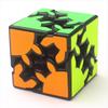 Gear Magic Cube Shift Speed Puzzle 2x2 3x3 Twist Educational Toy for Children Magico Cubos Educational Toys for Boys Kids