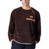 Sweatshirt Men's Brown NF0A83Q5-I0I