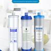 10-inch Filter Cartridge Set: PP Cotton, Granular Activated Carbon, Blue Cap, Flat Bottom, CTO - First 3 Stages for Water Purifier.