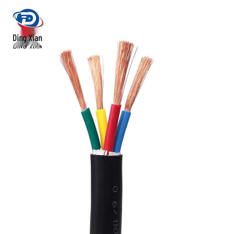 Dingxian National Standard RVV Copper Cable
