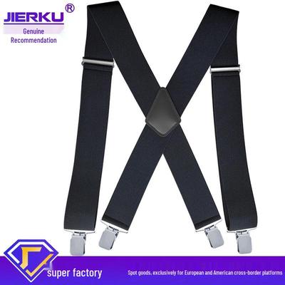 Doucharming 5cm Elastic Men's X-Shape Adjustable Suspenders with 4 Clips In Stock