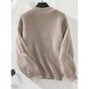 Solid Color Pocket Pullover Women's Sweater Autumn And Winter New Casual Round Neck Long Sleeve Knitted Sweater
