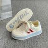 Summer mesh breathable board shoes women's new platform white shoes versatile niche bread shoes sweet