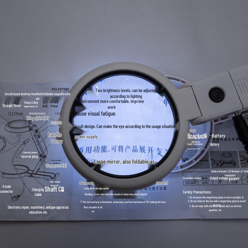 Haisidik Multifunction LED Magnifying Glass (CN Version)