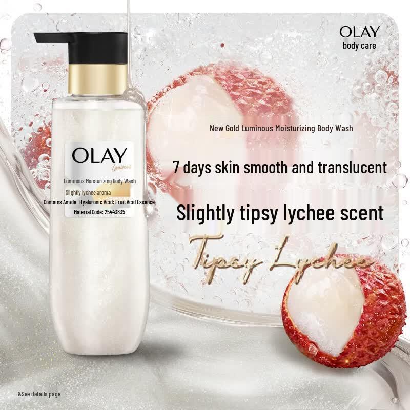 OLAY Luminous Moisturizing Shower Gel - Tipsy Lychee Fragrance