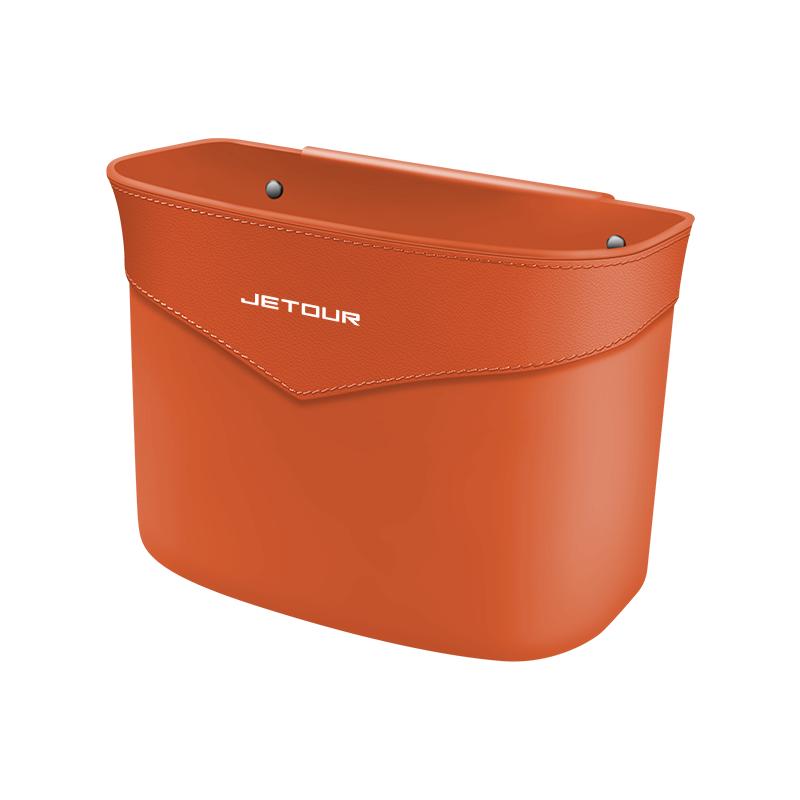 

Car trash can, door-hanging storage box and seat back storage bucket, suitable for JETOUR Traveler T2 / X70 / X90 / Shanhai L7. оранжевый