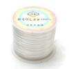 Operon Rubber Hard to Commercial 70m Power Stone Rubber Cord Threading Wire Instruction OVER-9 Cord, Break, White, Use, Roll, Bracelet, [Includes &