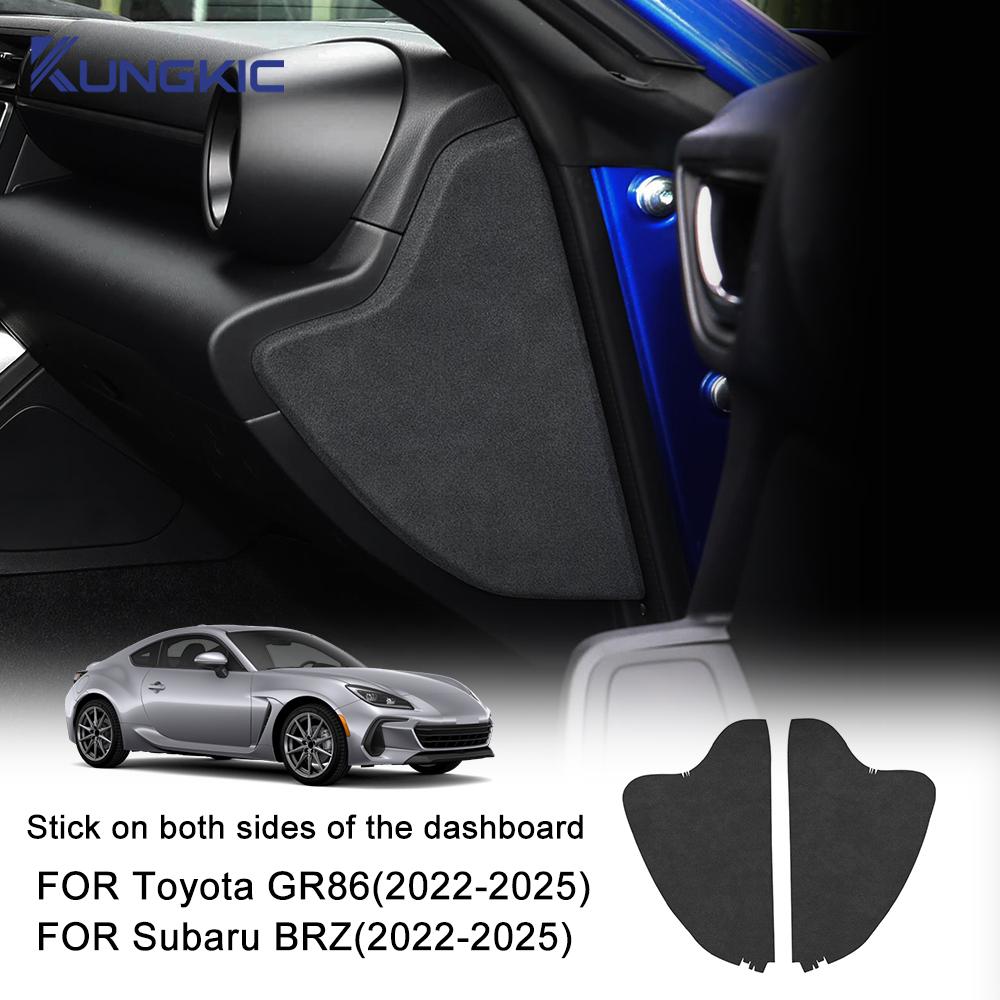 For Subaru BRZ Toyota GR86 2021 2022 2023 2024 2025 Top Suede LHD RHD Car Anti-Collision Side of The Door Interior Accessories