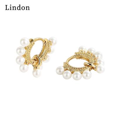 Lindon Copper Alloy Synthetic Pearl Earrings Drop Earrings For Women Wedding Party Gifts
