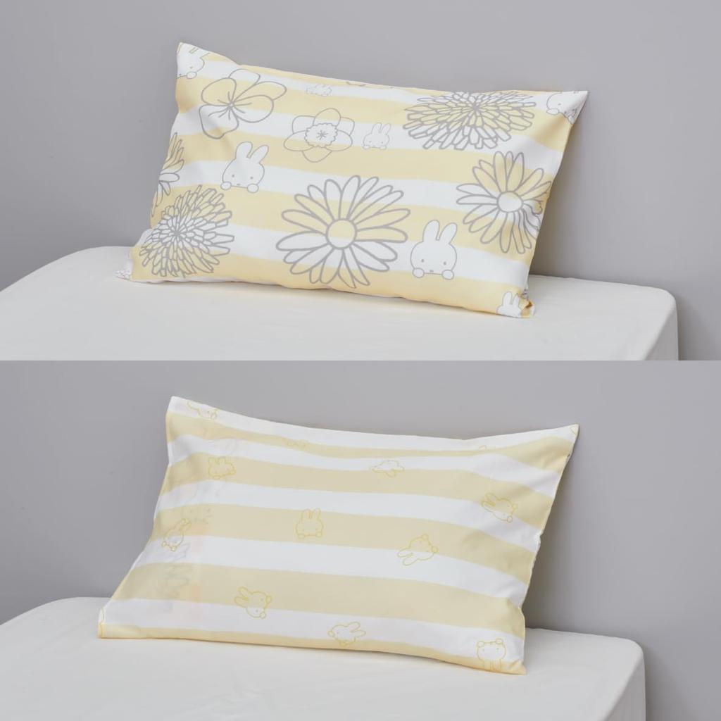 Nishikawa Miffy Fits Pillows with Inner PJ04140034 Pillowcase, 63x43cm, Washable, Reversible, Cover, DB4601, Striped, Flower, Yellow,