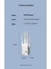 WiFi Signal Amplifier Booster & Extender for Home Network