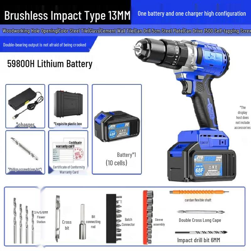 OLOEY 13mm Brushless Cordless Drill CN plug (adapter included)