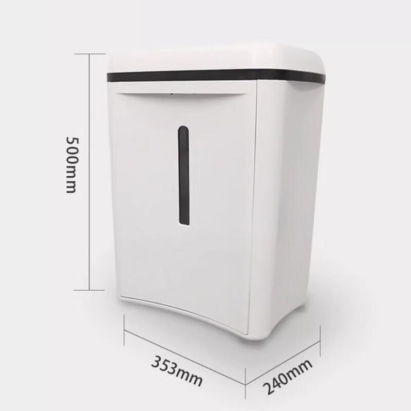 SUNWOOD MSD9280 6-Sheet Cross-Cut Paper Shredder CN plug (adapter included)