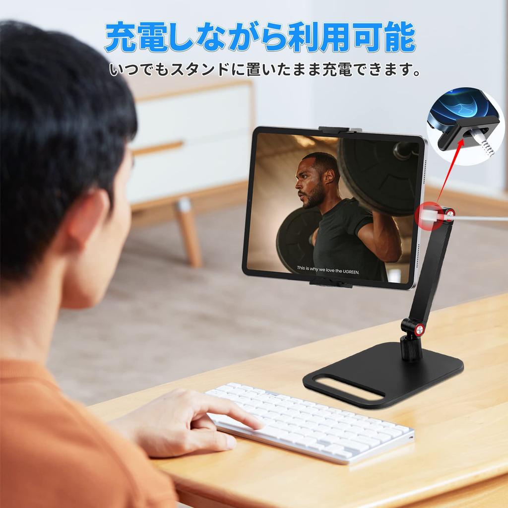 Tablet Smartphone iPad PC Tablet Tablet Bed No Floor Tabletop Foldable Fixed Arm for Multiple Japanese Instruction Manual [2023 Improved/Super Stable]