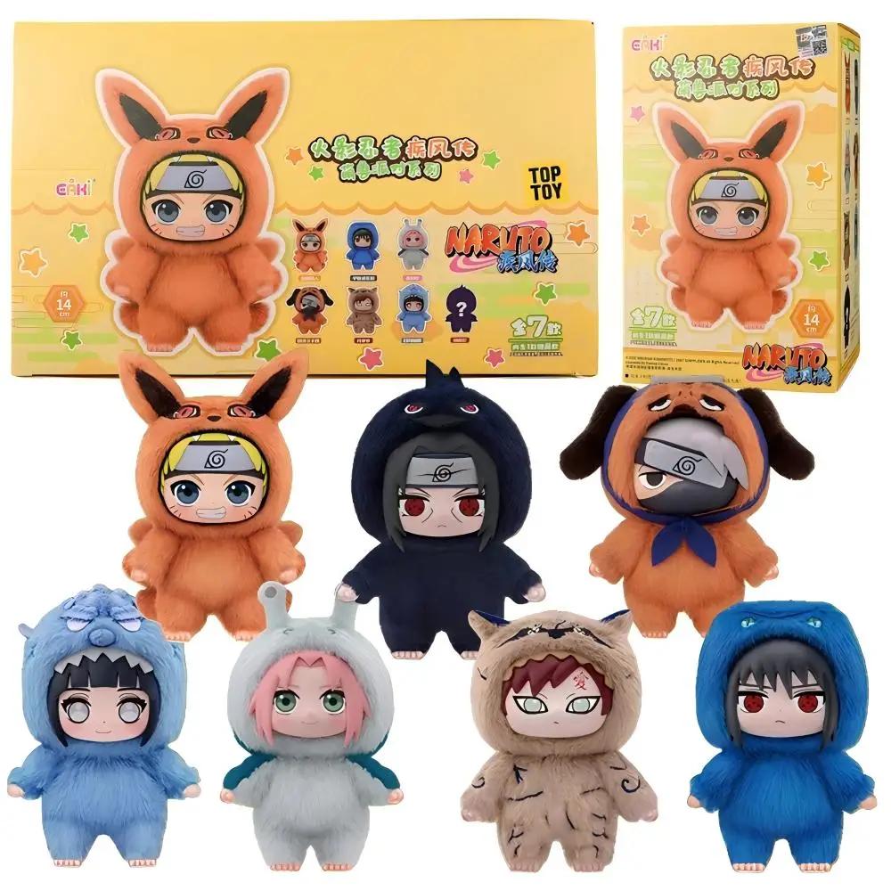Original BANDAI Eaki Naruto Uzumaki Naruto Blind Box Shippuden Beast Party Series Plush Doll Anime Characters Are Cute Toys Gift
