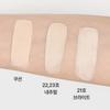 [B.R WATERFULL] Waterfull BB Cream 40g