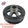 Suitable Crankshaft Pulley for Mercedes-Benz W272, Parts 2720300803 and 2720300903.