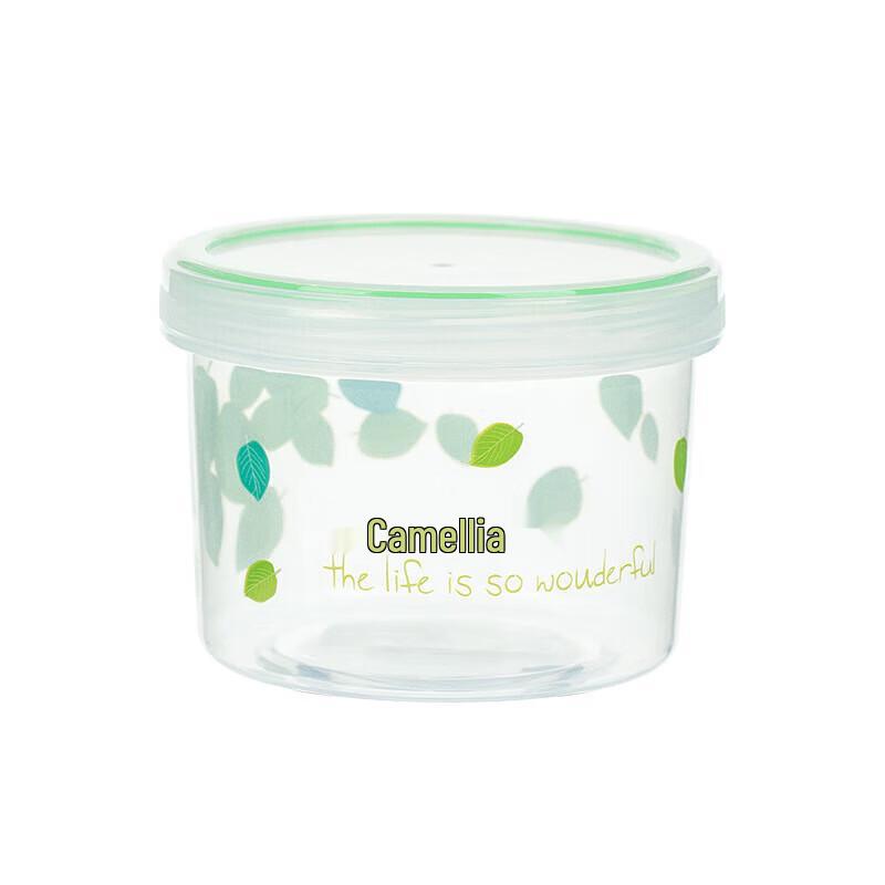 Chahua 700ML Printed Plastic Food Storage Box