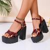 Sommer 2025 Damen Plateau-Sandalen mit Riemchen und offener Zehenpartie