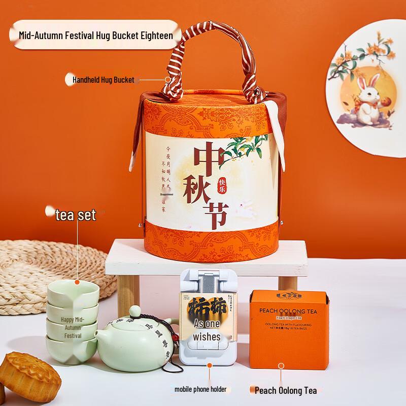 Ailan Huijia Portable Glass Tea Infuser Bottle c18