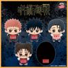 Jujutsu Kaisen Gioco Eliminato Nunu Peluche Anime Merch Yuji Itadori Decorazione Giocattoli Regali di Festa Arredamento Casa Pre