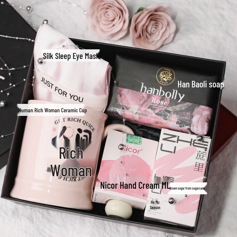 Women s Day Practical Gift Set