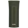 Thermos 400ml Ceramic Lined Insulated Mug