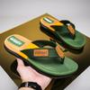Fashion Canvas Woven Men's Flip Flops Outdoor Anti-skid and Odor Proof Beach Shoes Men's Home Slippers