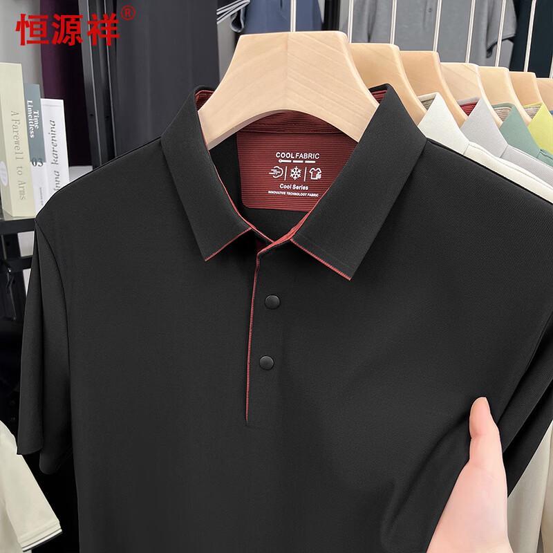 Hengyuanxiang Men s Ice Silk Short-Sleeve Polo Shirt 175/50