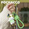 Pochacco Toy Mini Anime Action Figure Keyring Pendant Decoration Collection Keychain Model Doll Birthday Gift For Kid