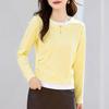 Women's Slim-Fit Long-Sleeve T-Shirt for Spring and Autumn 2026 - Versatile Base Layer or Outerwear.