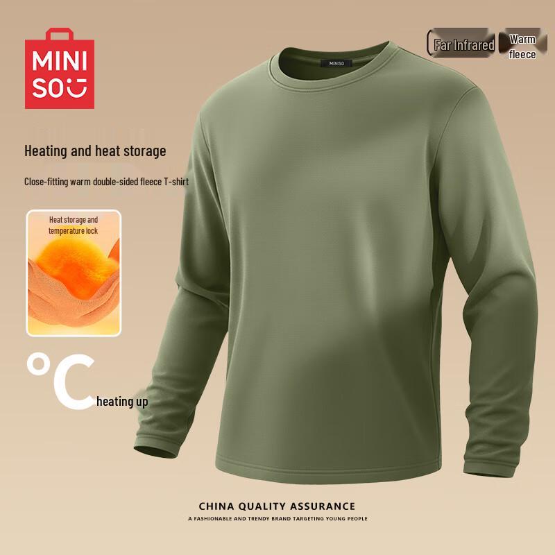 Miniso Men s Thermal Fleece-Lined Undershirt 3XL