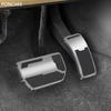 For Geely Galaxy Starship 7 EM-i 2025 Accelerator Pedal Anti-slip Brake Pedal Automobile Modification Supplies Fashion