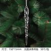 New Christmas Transparent Ice Crystal Snowflake Christmas Tree Decoration Supplies Christmas Atmosphere Christmas Tree Snowflake Pendant