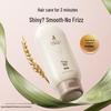 Kangaroo Mother Wheat Germ Smoothing & Moisturizing Hair Conditioner