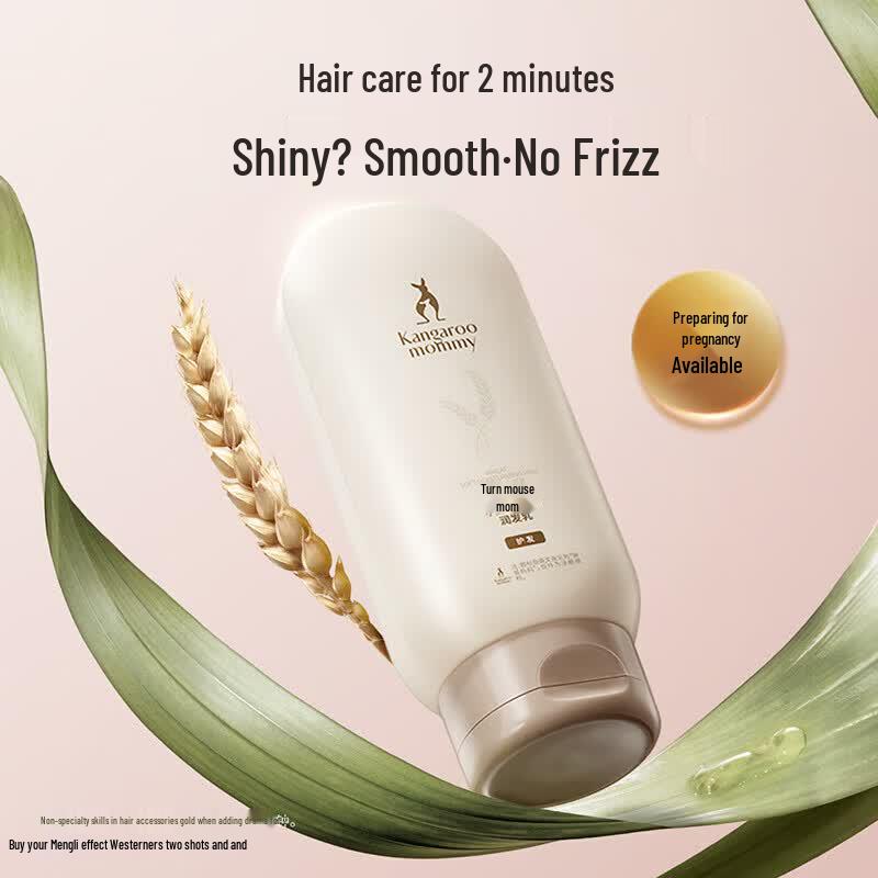 Kangaroo Mother Wheat Germ Smoothing & Moisturizing Hair Conditioner