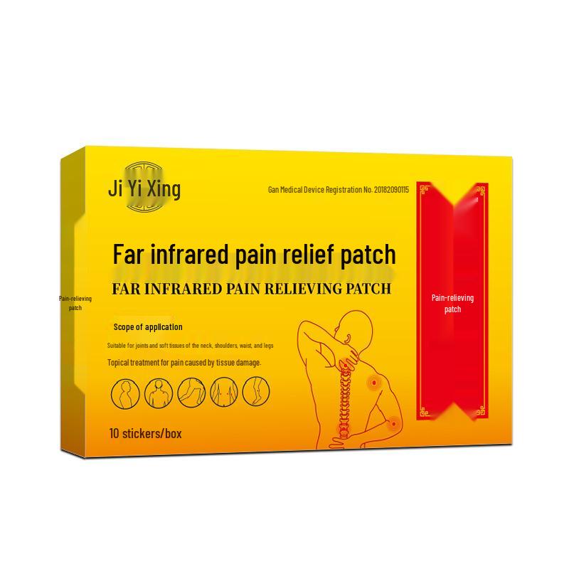 Hong Kong Jiyitang Saffron Pain-Relief Ointment for Neck, Shoulders, Waist, Legs, Knees, Joint, and Muscle Massage.