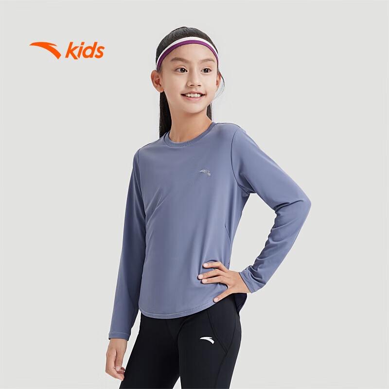 Anta Kids Girls Quick-Dry Sun Protection Long Sleeve Training T-shirt 100