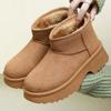 Women's Mermaid Snow Boots, 2026 New Winter Slip-on Fleece Lined Thickened Warm Cotton Boots, Thick Sole Cotton Shoes for Ladies