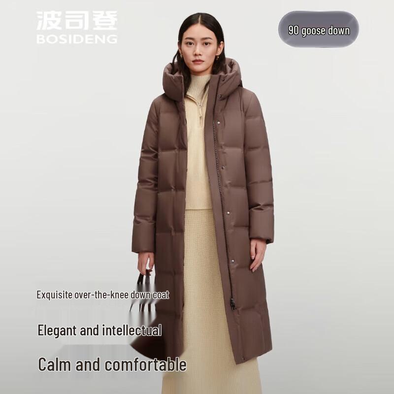 Bosideng B250244174 Long Classic Business Down Jacket