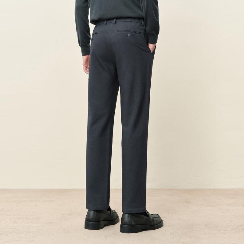 EMZ Erdos Men's Straight Fit Casual Trousers
