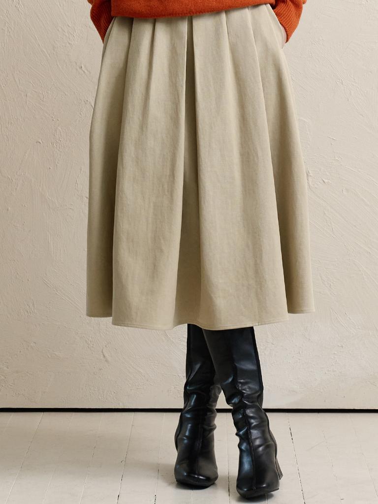 Lepieo Carlo Skirt (Beige)