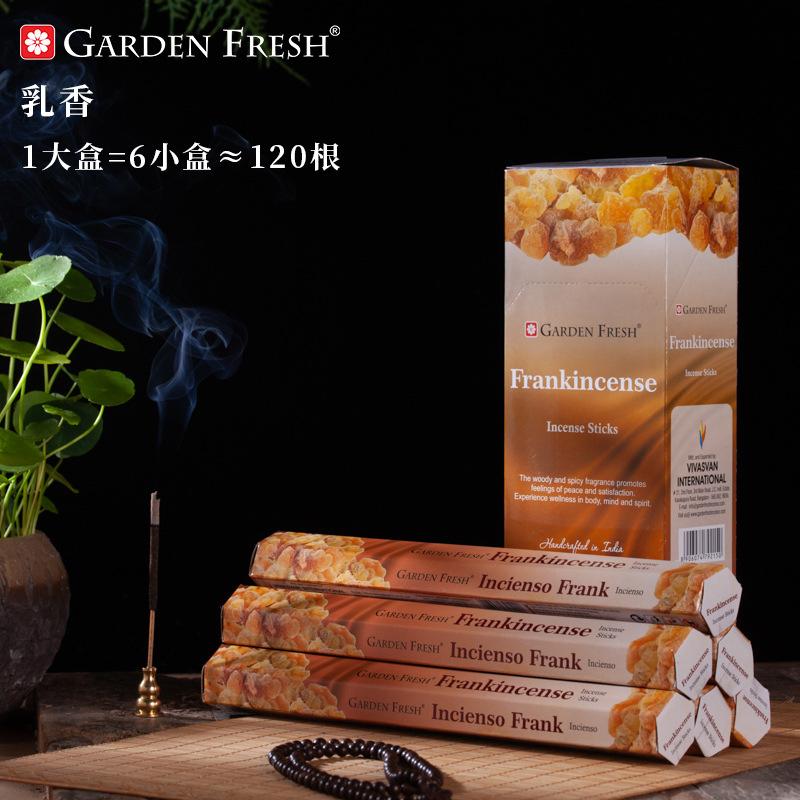 46 Flavors Sandalwood Agarwood Aromatherapy Incense Line Fragrance Fresh Tibetan Fragrance