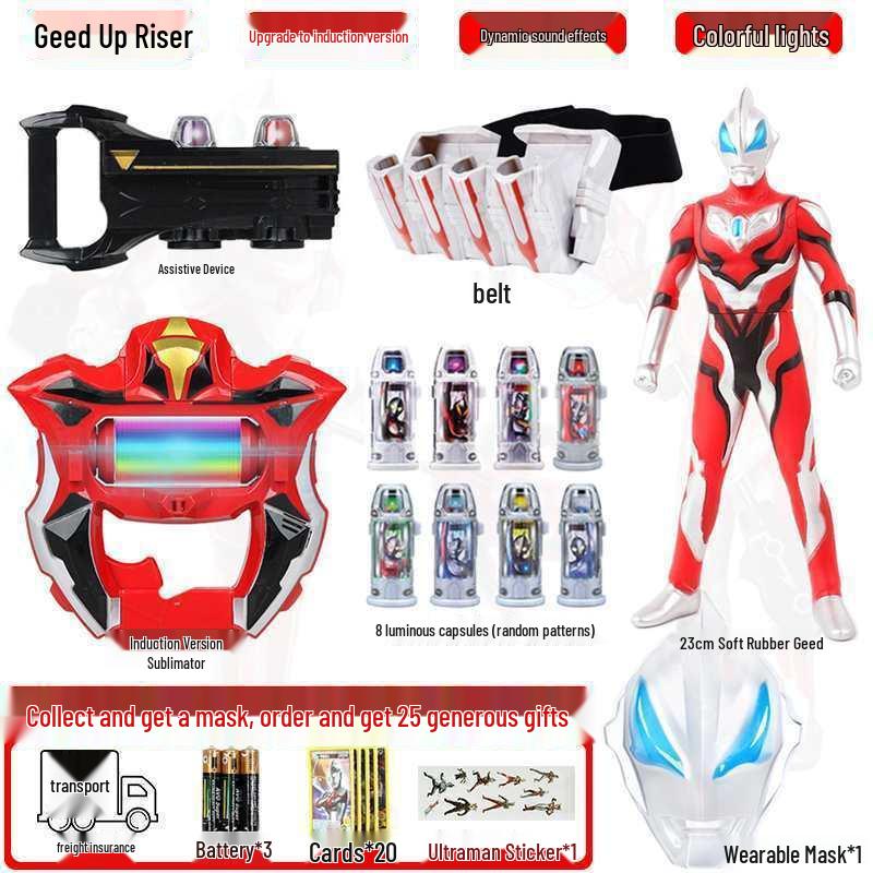 Geed Riser Kamen Rider Transformation Set with Zero Glasses & Capsule